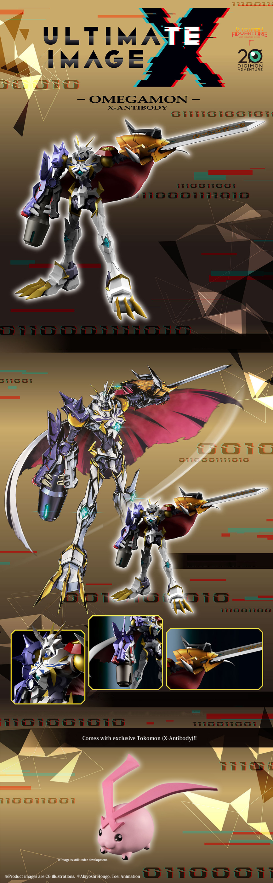 x antibody omnimon